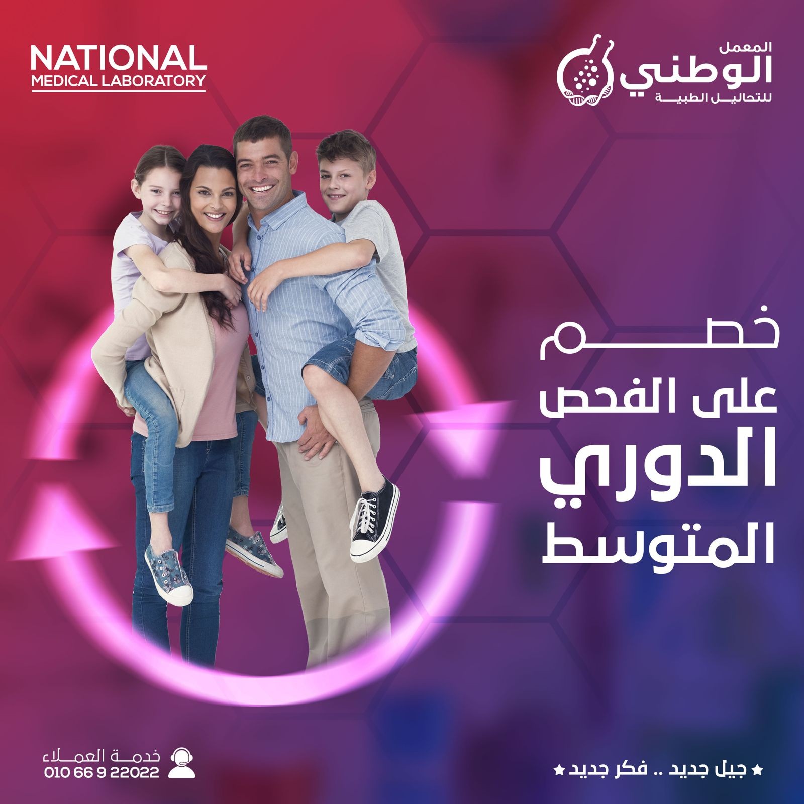 project_image